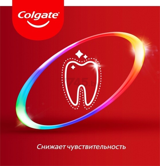 Зубная паста COLGATE Total 12 Профессиональная чистка 75 мл (6920354816895) - Фото 14